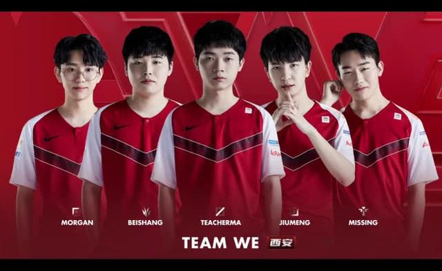 力的发展平 力的发展平